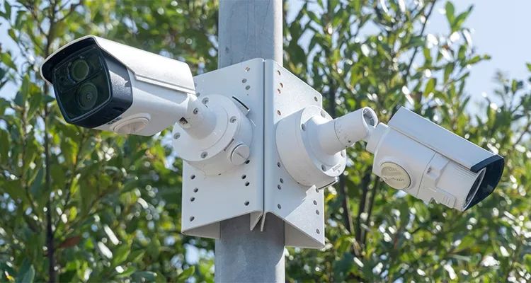 Güvenlik Kamera Sistemleri